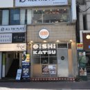 오이시돈까스 네이버블로그