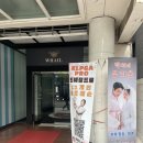 에이징엘성형외과의원 이미지