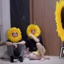 렛츠고월드투어