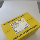 노란마켓 | S25+ 구매 전 알아두면 좋은 노란마켓 이용 후기