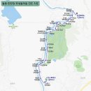 제216회 철원 한탄강 주상절리 잔도길 트레킹 이미지