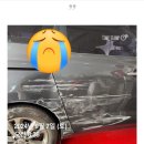 기아자동차 중계점 이미지
