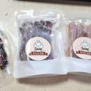 호두네점빵 이미지