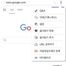 조인어스애드