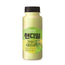 그린녹즙 - 포항시 남구 | 그린녹즙