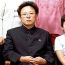정남이