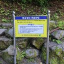 상복리샘터 네이버블로그