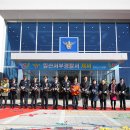 일산경찰서 이미지