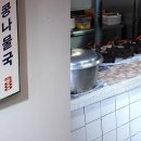 충남집 이미지