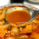 다와떡볶이 | 온가족 떡볶이! 캠핑떡볶이 밀키트 다와떡볶이 어린이 떡볶이