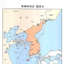 한-중 국제여객선, 항로 및 해운회사 이미지