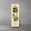 카페펀코