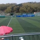 칼럼은 아니고 FA컵 2라운드 청주 직지 FC VS 안산 HFC의 경기 직관 후기 이미지