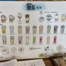 쏠트 3.5 이미지