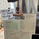 라라몽 | 대구 수성구 수성못 애견동반브런치카페 애견동반카페 [라몽드]