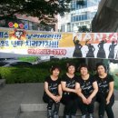 안양아트센터 야외공연장 이미지