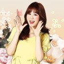 한봄