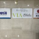 범어역 2번 출구 뒤 이미지