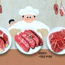 함평천지 이미지