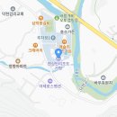 춘천 용화산~오봉산 24년7월6일(39명)첫날 저녁 이미지