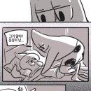 뚱이 이미지