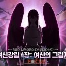 알파커뮤니케이션즈