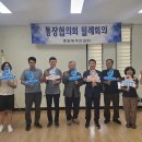 중문동-9 이미지