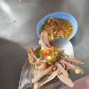 통큰족발 이미지