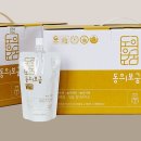 농업회사법인(주)동의보굼 이미지