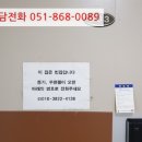 산업로-5 이미지