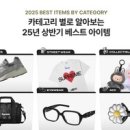 ㈜데일리렌터카 이미지