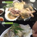 육해공 - 태안군 | 육해공