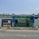 종배농장 | 경기둘레길 39코스(광천마을 정류장~칠장사)