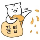 시현인테리어 - 구로구 고척로 184-1 | 시현인테리어