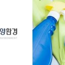 삼양환경 이미지