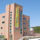 돌산읍하얀연꽃요양원 | 포항요양원｜ 하얀연꽃마을, 경상북도 요양원에서의 작은 이득