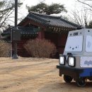 순라