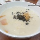 해맞이손칼국수