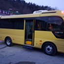 마운트피스가어학원