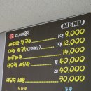 이가면가 이미지