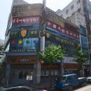 예술당구클럽 이미지