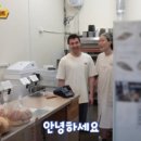 파울로빵집 이미지