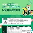 간석1동-19 이미지