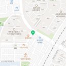 참숯불닭발불떡볶이용해