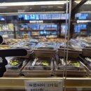 (주)그린하우스 상남점