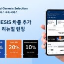 중앙카서비스센타 이미지