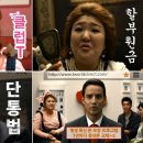 다이렉트텔레콤 이미지