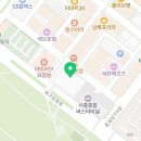 누엘약국 네이버블로그