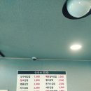 상구네김밥 이미지