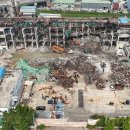 (주)가가종합철거환경 이미지